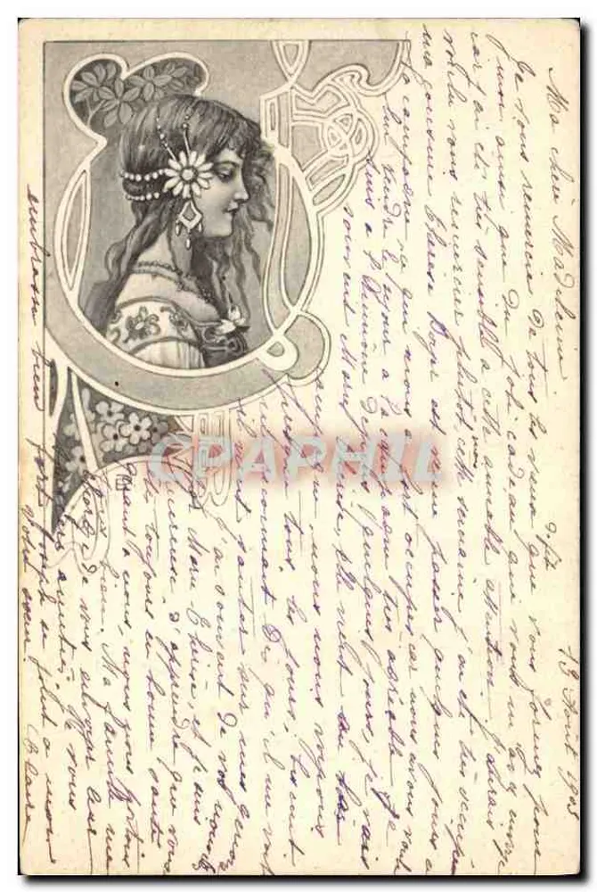Junge Frau im Profil — Art nouveau-Illustration — unbekannter Verlag - Vorderseite