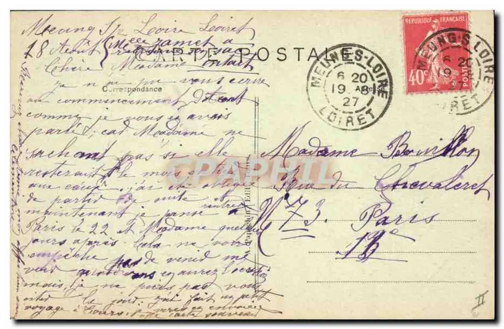 Tours (Loire-et-Loire) - Catedral - Os Órgãos - Trânsito (Sul) - A.P. - n°194 - Verso