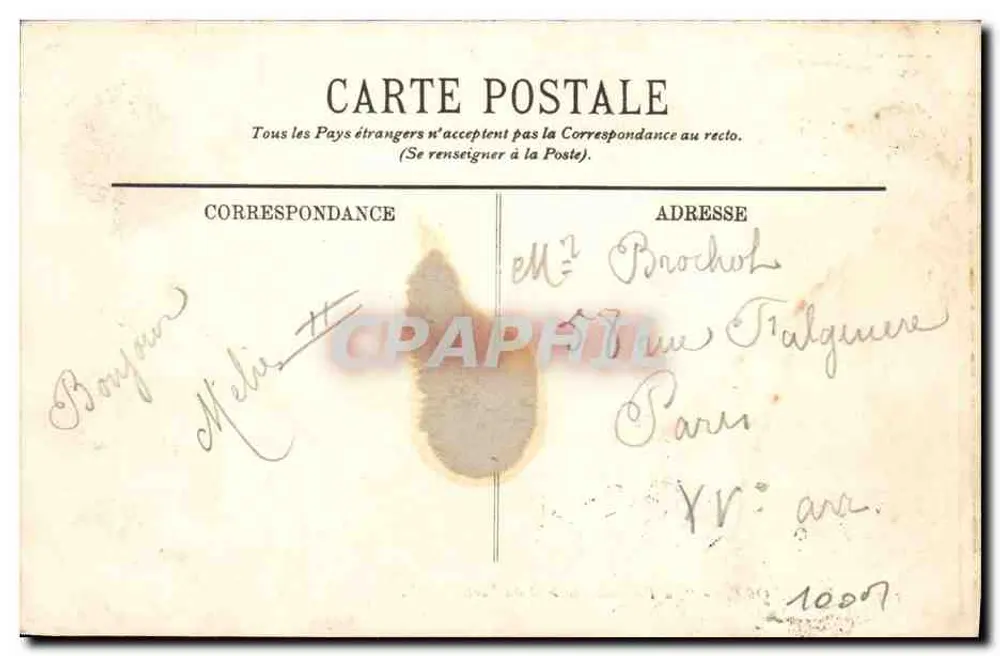 Le Tréport — 'La Picardie' verlässt den Hafen — LL. Nr. 355 - Rückseite