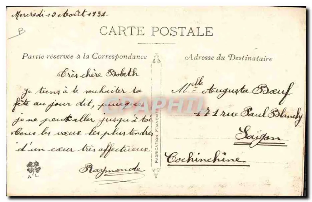 Buquê de flores em um cesto — Feliz Aniversário bordado — Carte postale francesa - Verso