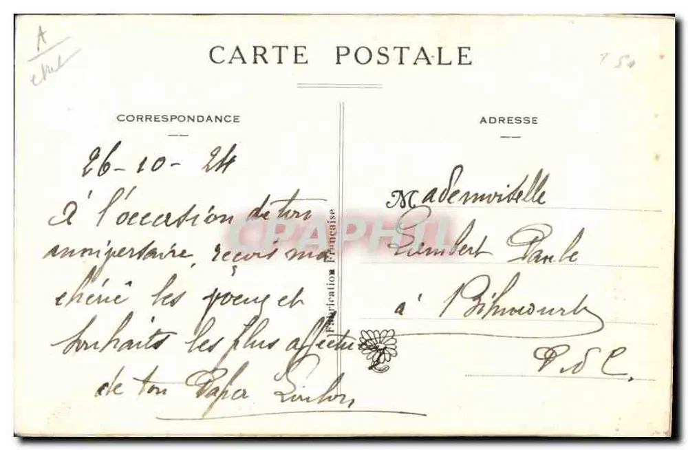 Flores bordadas — Boa Ano — Carta postal de correspondência - Verso
