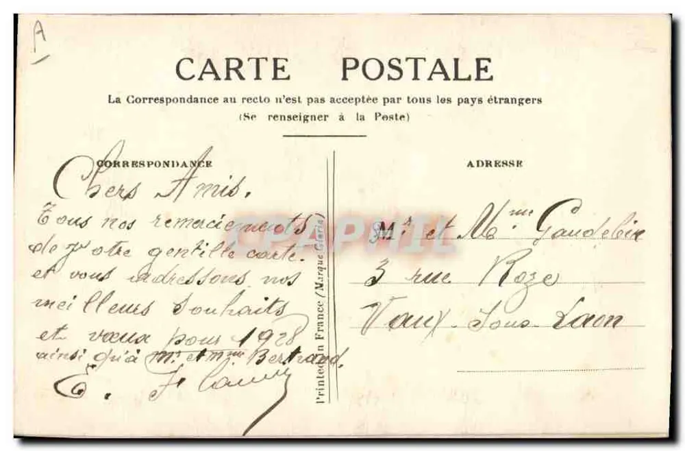 Bom Ano — cartão de boas-vindas bordado — editor não visível - Verso