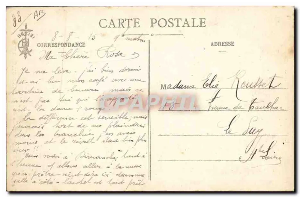 Maris de Ste-Anne-d'Auray — Bretagne — Editora H. Harmonie, St-B. - Verso