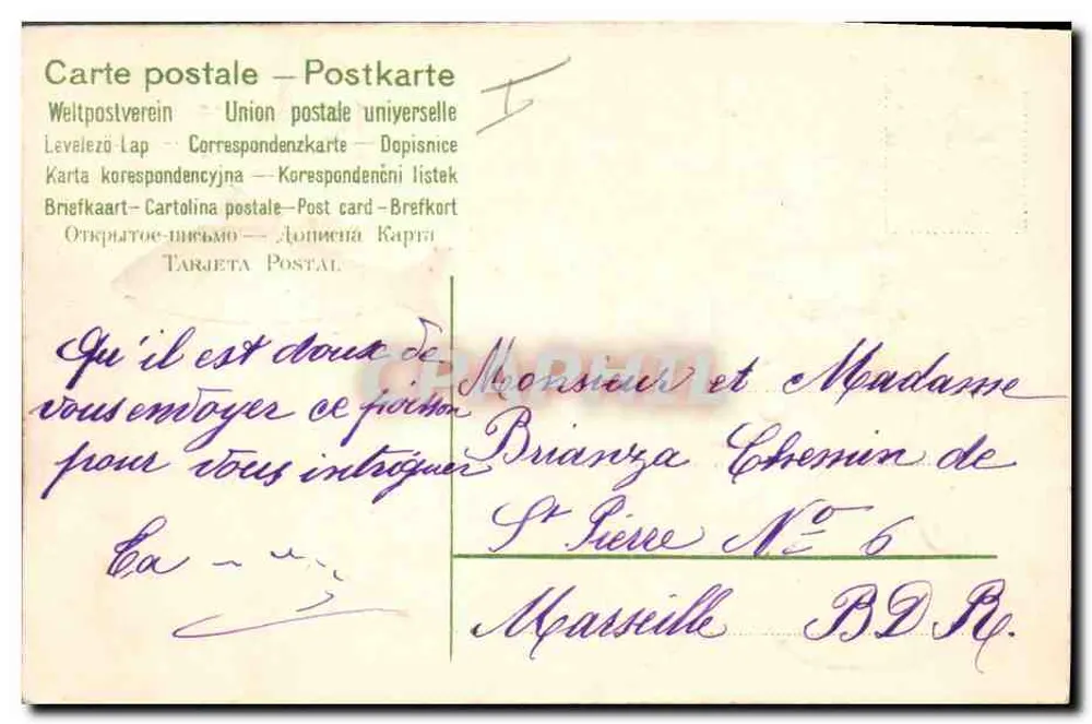 Blumen und Fisch — 1. April — Ansichtskarte der Universalpostalunion - Rückseite
