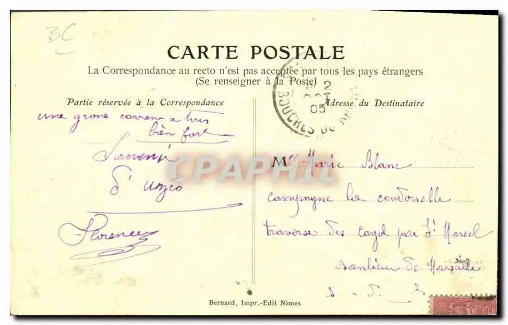 Durante a Colheita — 1972 — J.B.E.N.P. - Verso