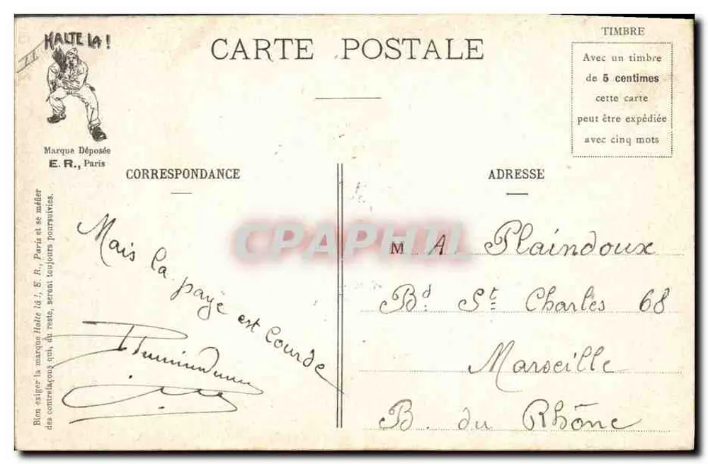 Corvée de bairro — Cenas militares — E.R., Paris, Modelo depositado N°15351 - Verso