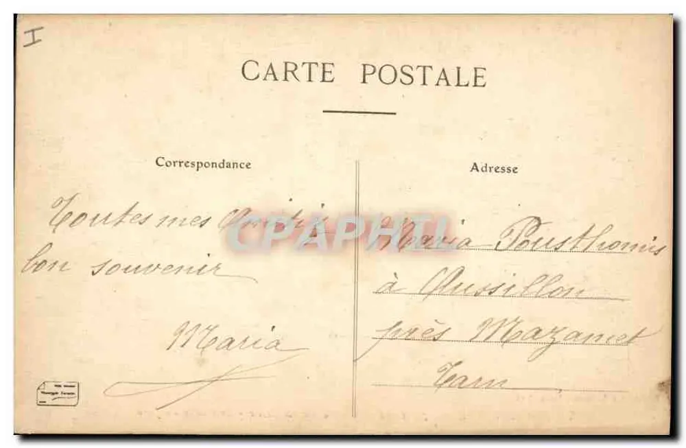 Albi — Kathedrale Sainte-Cécile — Der Chor des Jubés — LE TARN ILLUSTRÉ — n°27 - Rückseite
