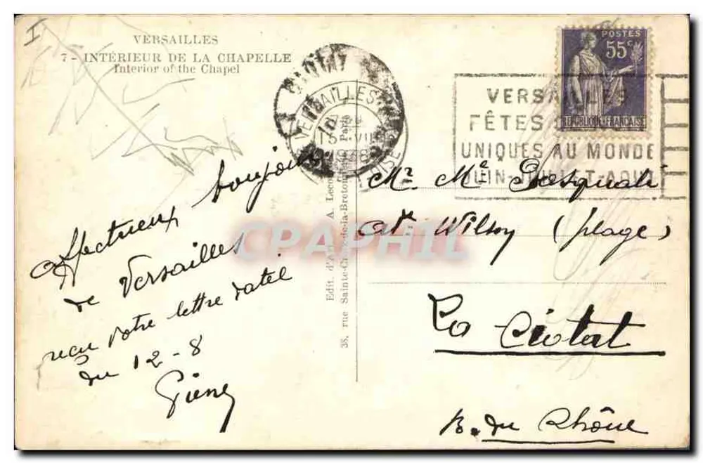Intérieur de la chapelle — Versailles — Éditeur A. Leclerc, n°7 - Verso