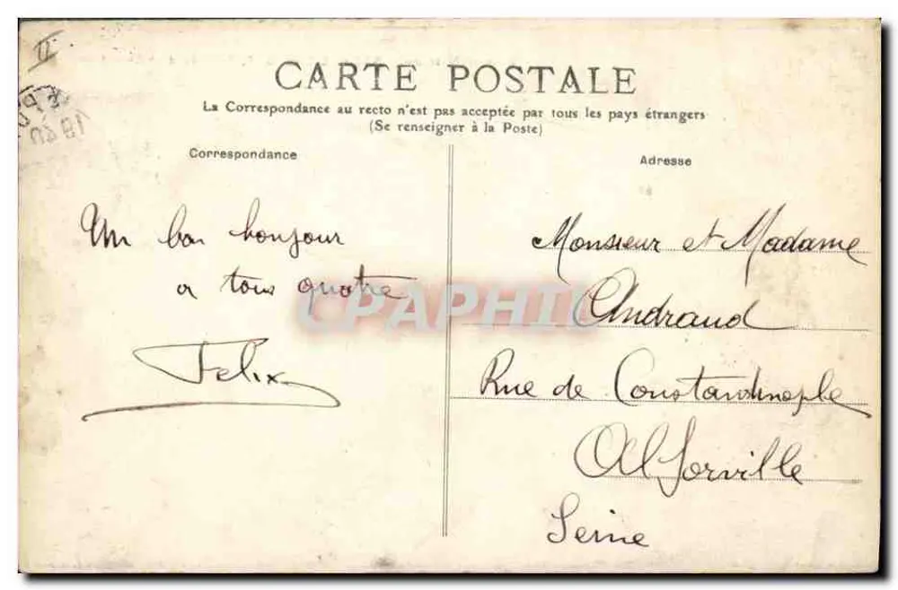 Le Tréport — Rückkehr eines Trawlers — Verlag: Postes, Nr. 536 - Rückseite