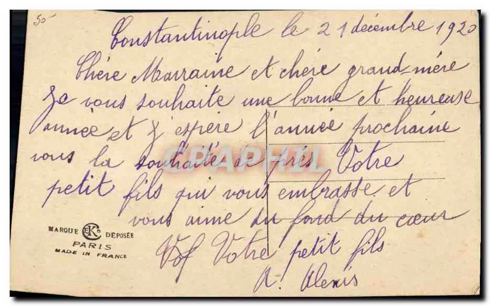 Boas Anos — cartão de felicitações bordado — Marque Paris - Verso