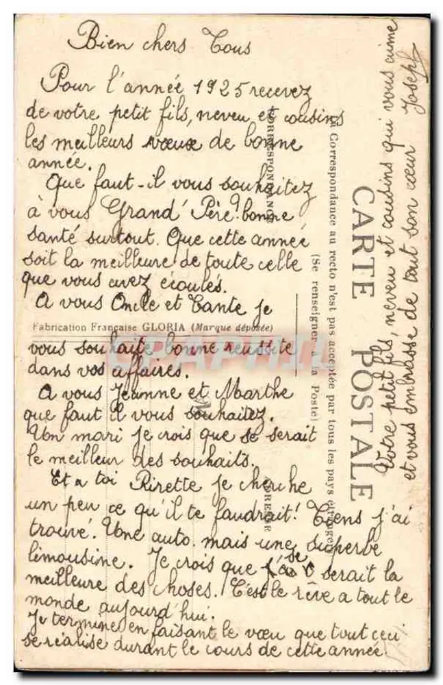 Flores bordadas — motivo de margaridas violetas e brancas — carta postal francesa - Verso