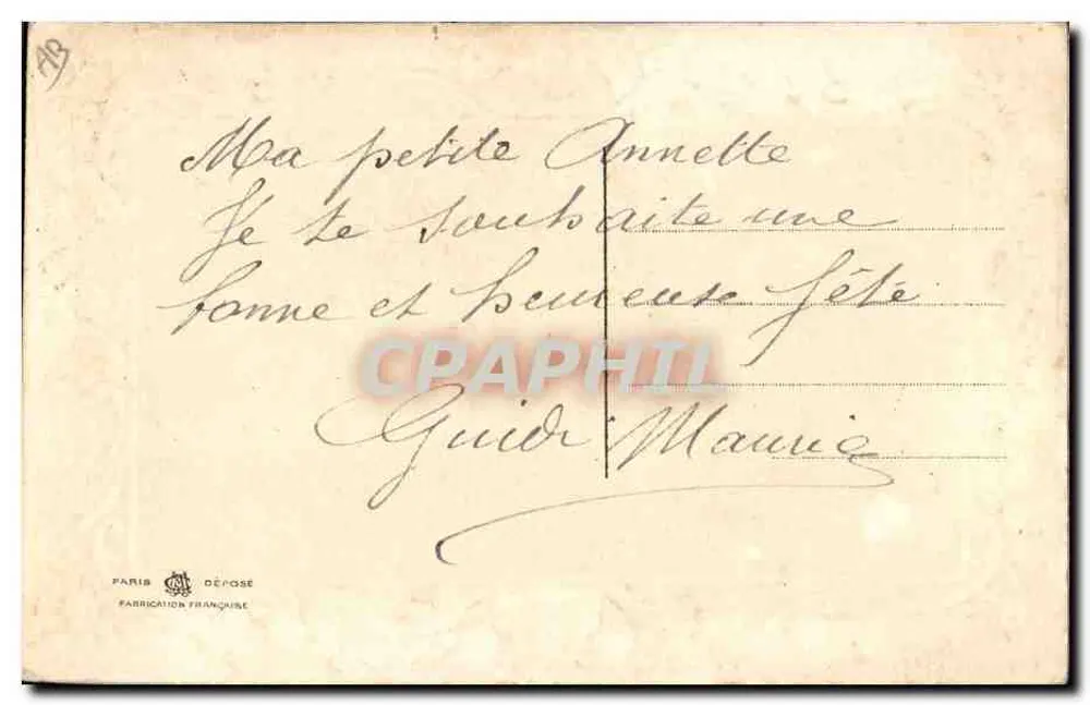 Arranjo de flores — Boa Festa — Paris, fabricação francesa - Verso