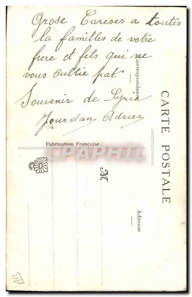 Flores bordadas — Lembrança da Síria — Fabricação Francesa - Verso