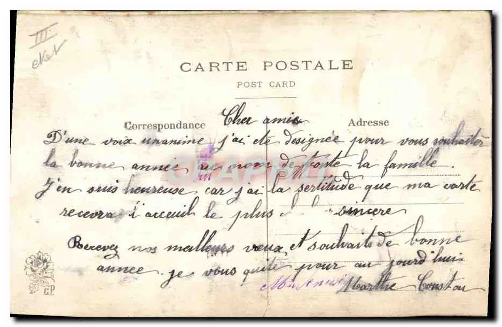 Bom Ano — carta postal bordada — editor desconhecido - Verso