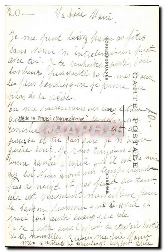 Arranjo de violetas em um cesto — Boa Ano — Carta postal - Verso