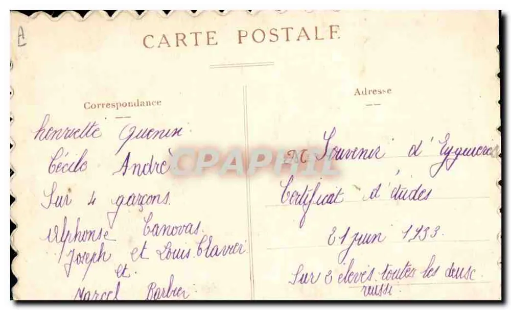 Arranjo de flores bordadas — Lembrete do Egito — Carta postal - Verso