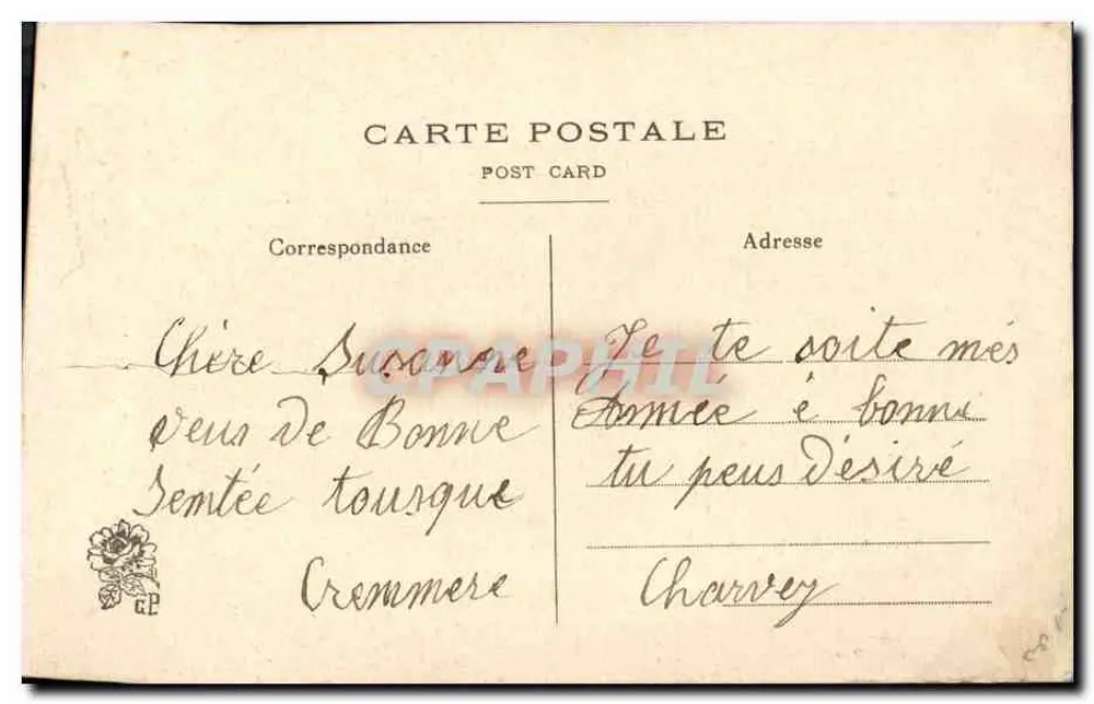 Arranjo de flores — Boa Ano — Carta postal - Verso