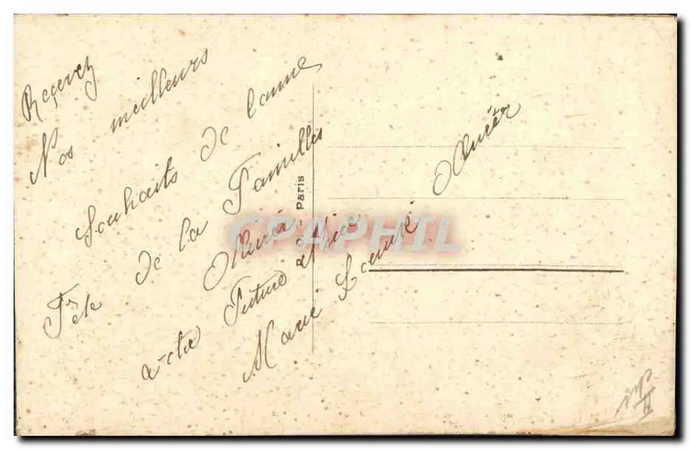 Bom Aniversário — Carta postal bordada — editor desconhecido - Verso