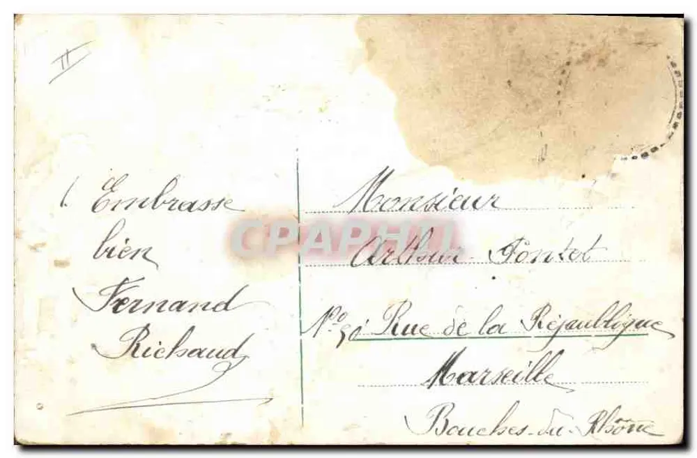 Neujahrsgrüße — Pferd und blumengeschmücktes Wagen — unbekannter Verlag, Seriennummer 98 - Rückseite