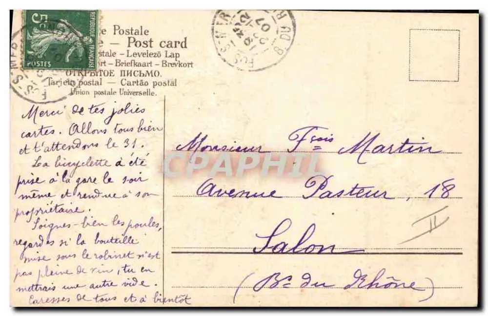 Envelope com folhas de trêfola e flores — Boa Ano 1908 — editor não visível - Verso