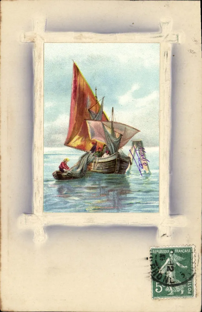 Barca a vela — vista marittima — editore sconosciuto, numero di serie non visibile - Recto