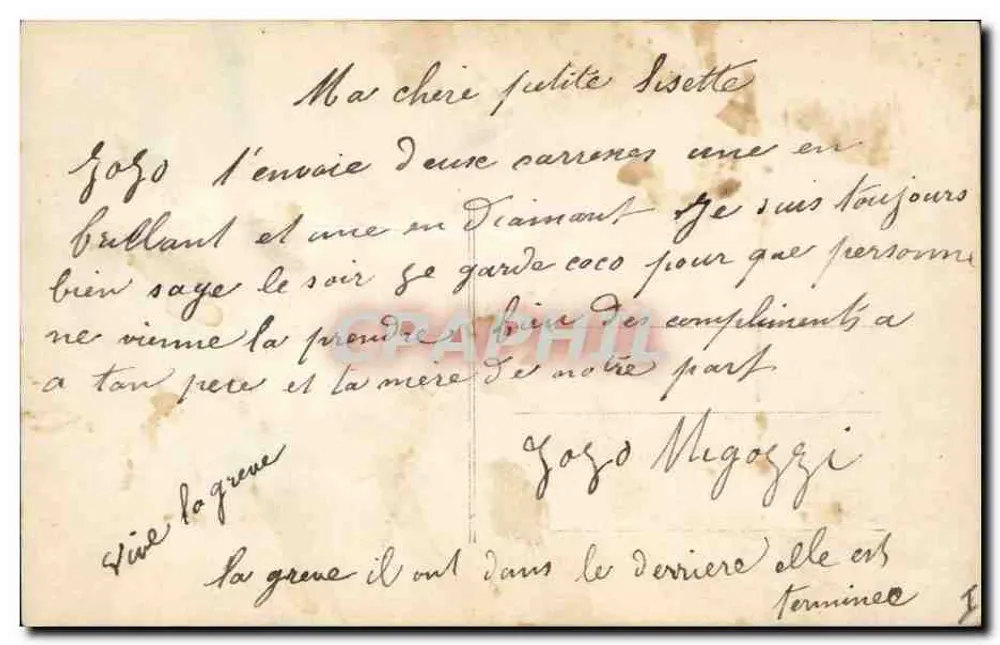 Pescador e pequena menina — cena de rua com carruagem de flores — editor desconhecido, n° 53 - Verso