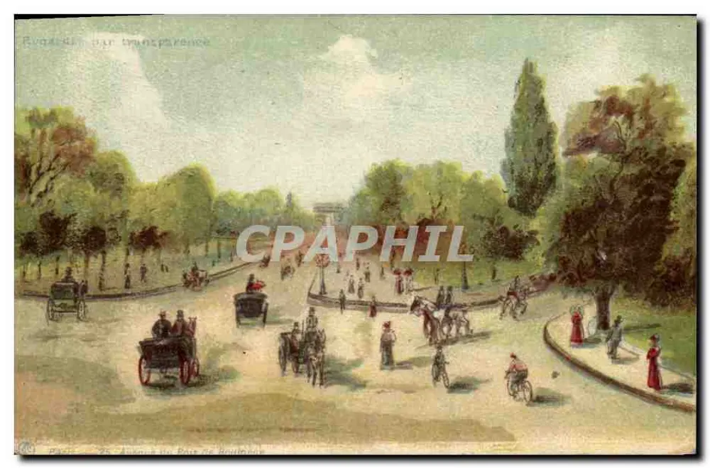 Paris — Avenue du Bois de Boulogne — Verlag unbekannt, Seriennummer nicht sichtbar - Vorderseite