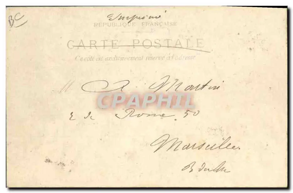 Paris — Avenue du Bois de Boulogne — Verlag unbekannt, Seriennummer nicht sichtbar - Rückseite