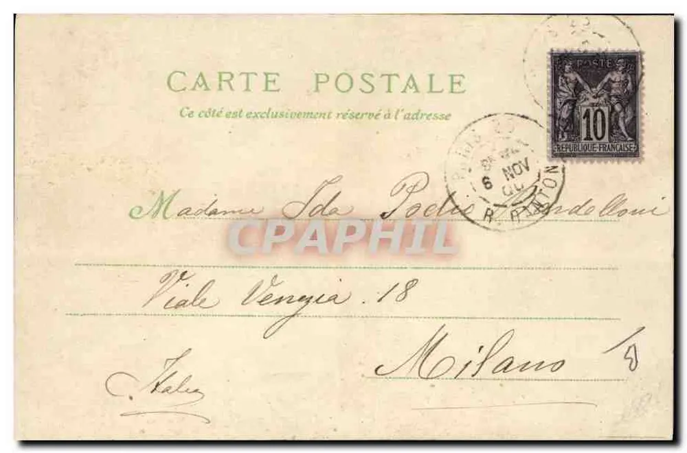 Paris, die Place Vendôme — Ansicht der Säule — Verlag Météor, Brévete s.g.d.g. - Rückseite