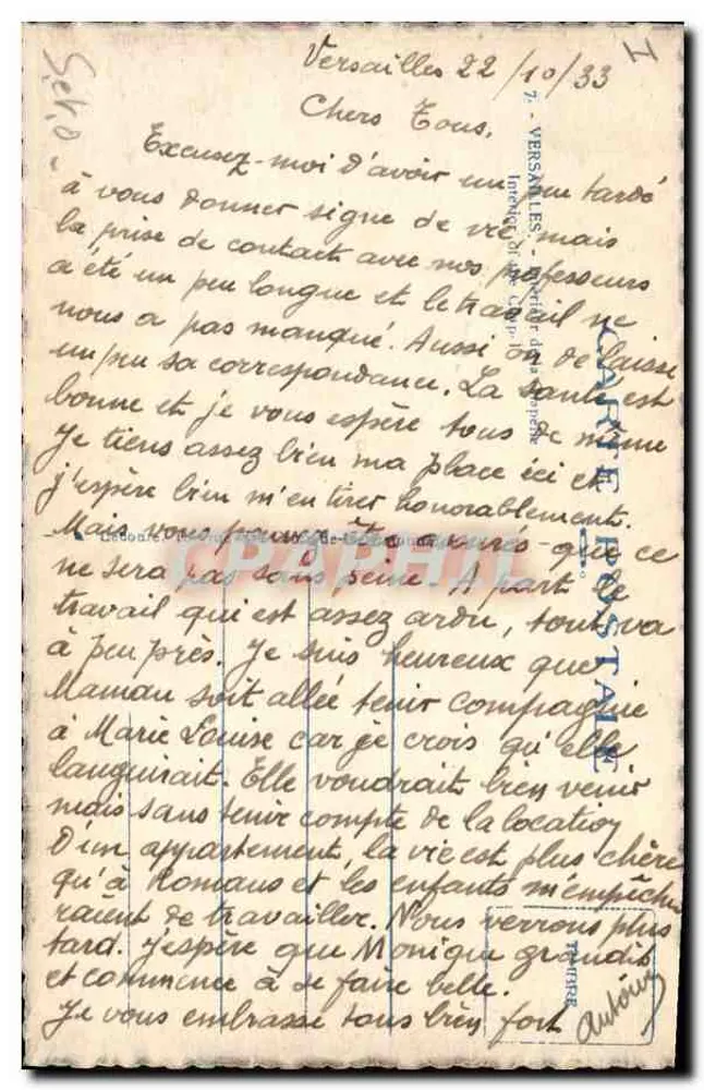 Binnenkant van de kerk Sainte-Marie-des-Feuillants in Versailles — uitzicht op de koor en de kuppel — uitgever Léonard Lévy - Achterkant