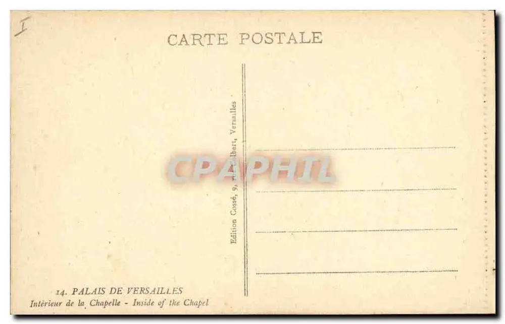 Intérieur de la chapelle — Palais de Versailles — Édition Casé, S. G. Albert, Vernailles - Verso