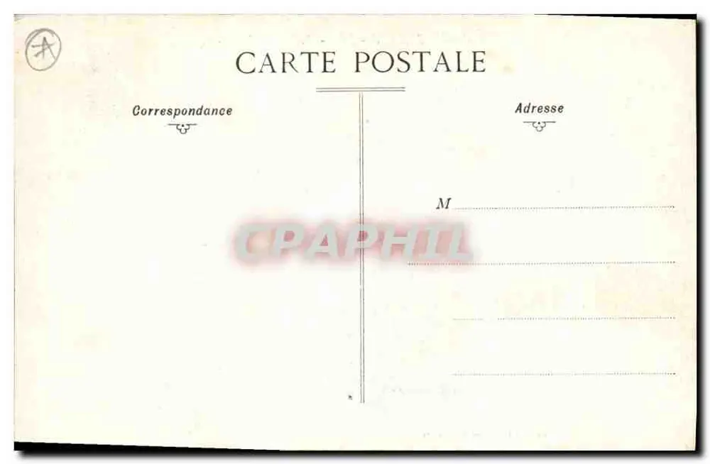 Schlacht von Champigny — Musée de Versailles — Collection des Galeries Modernes — n° 205 - Rückseite