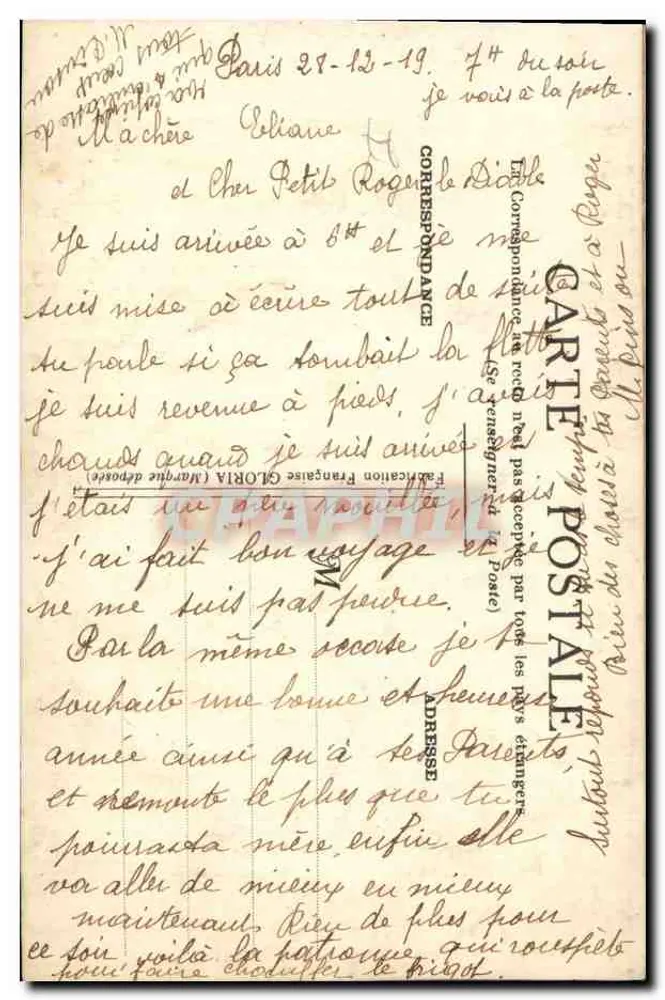Bom Ano — carta de vœux bordada — editor não visível - Verso