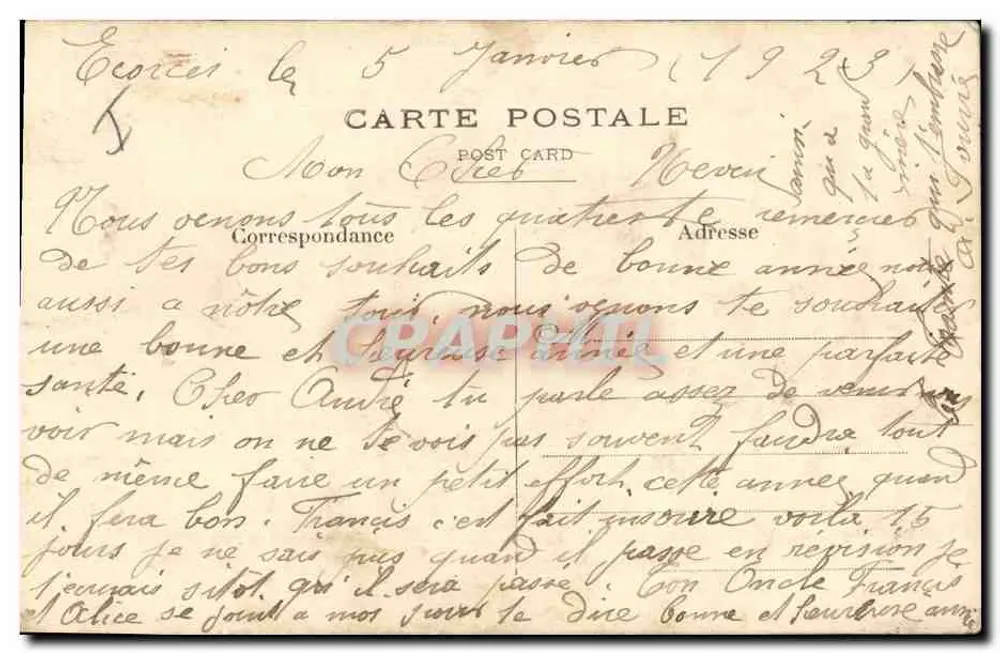 Arranjo de flores bordadas — editor desconhecido, número de série não visível - Verso