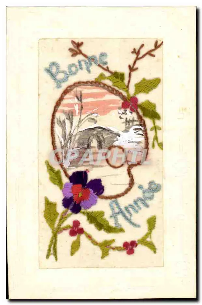 Borne — Anúncio de ano novo — Carte postale decorativa - Frente