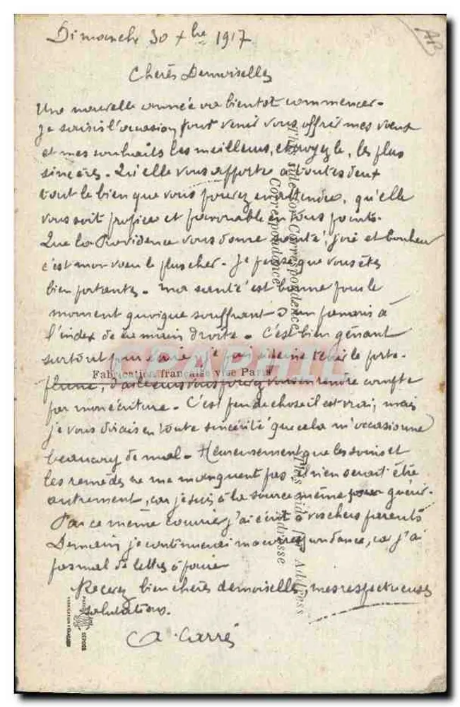 Bom Ano — carta de boas-vindas bordada — Fabricada na França, Paris - Verso