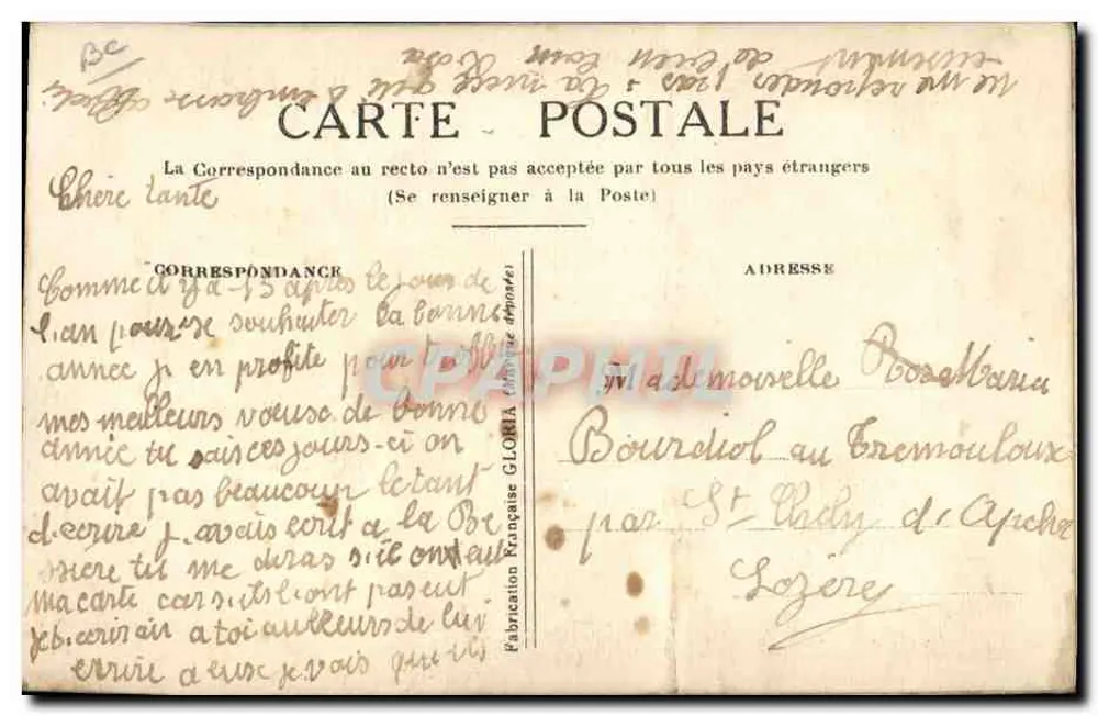 Flores bordadas — Carta postal decorativa — Fabricação Francesa GLORIA - Verso