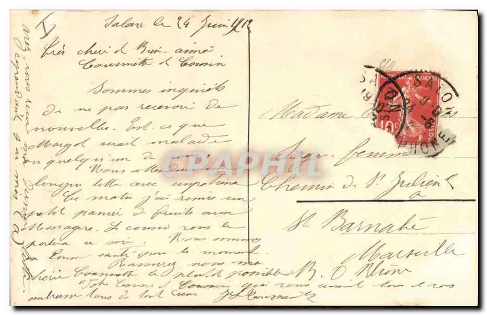 Flores bordadas — Amizade sincera — bilhete postal antigo - Verso