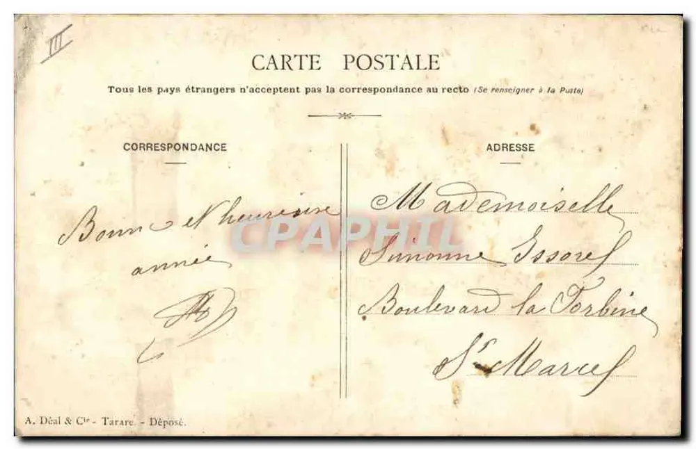 Oiseau et fleurs — Carte de vœux brodée — A. Décal & Cie - Tarare - Verso