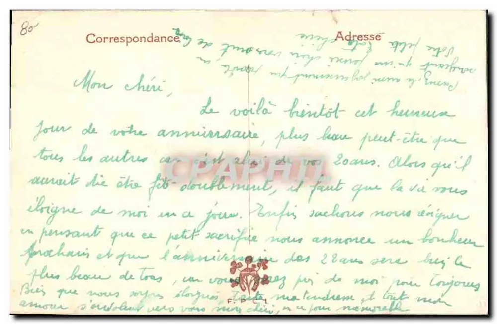 Flores bordadas — cena de paisagem — editor desconhecido, número de série não visível - Verso