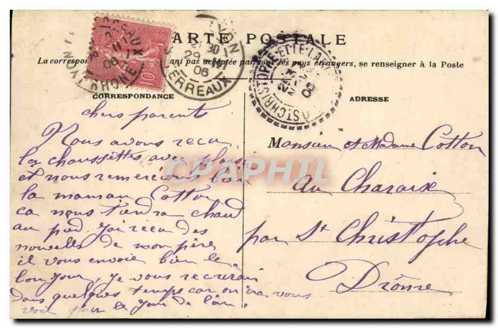 LYON — Die Tore des Parc de la Tête-d'Or — J. N. Lyon - Rückseite