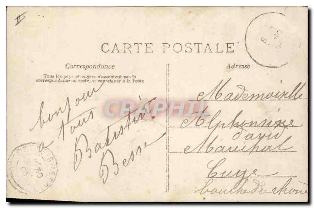 Schmiedeszenen — 'Er singt, sein Hammer prallt auf die Amboss / Und Pierre, einen Moment, bleibt beim Arbeiter stehen' — A.N. Paris, n°489 - Rückseite