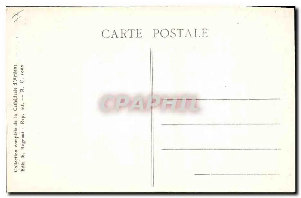 Catedral de Amiens - Capela (século XI) — Grade de ferro forjado - Verso