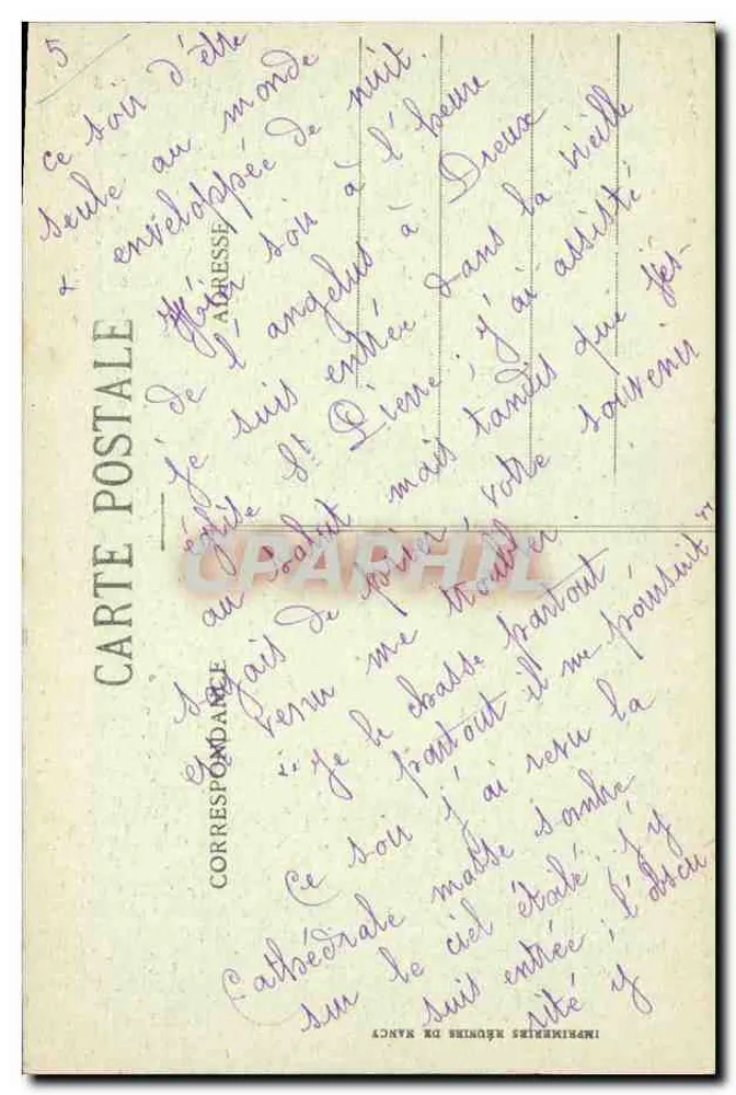 Chartres — Żelazna brama Hôtel Dieu (XVI wiek) — Ch. Foucault, Paryż - Rewers