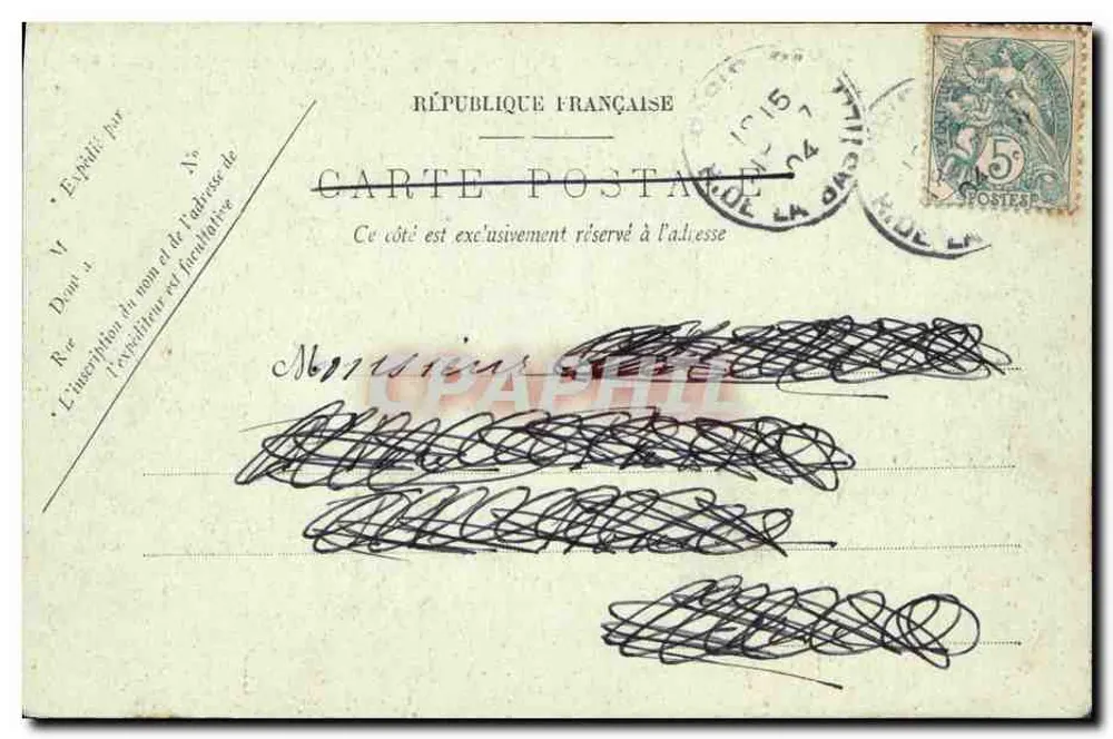Paryż — Gril Elysejski — F. Desigaux, n°232 - Rewers