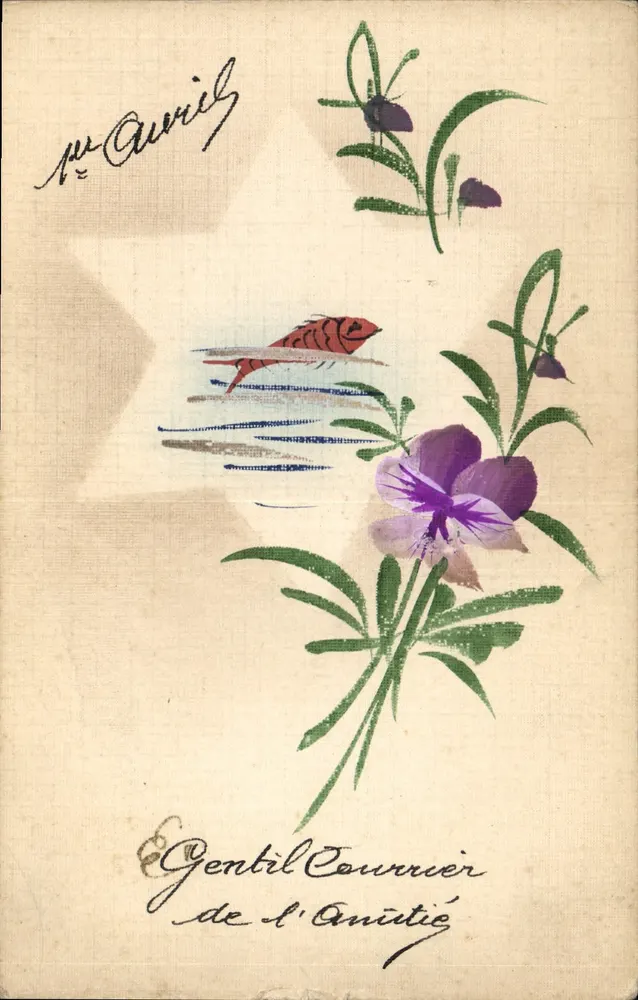 Roter Fisch und Violette Blume — 'Gentler Botschafter der Freundschaft' — EME, Nr. II - Vorderseite
