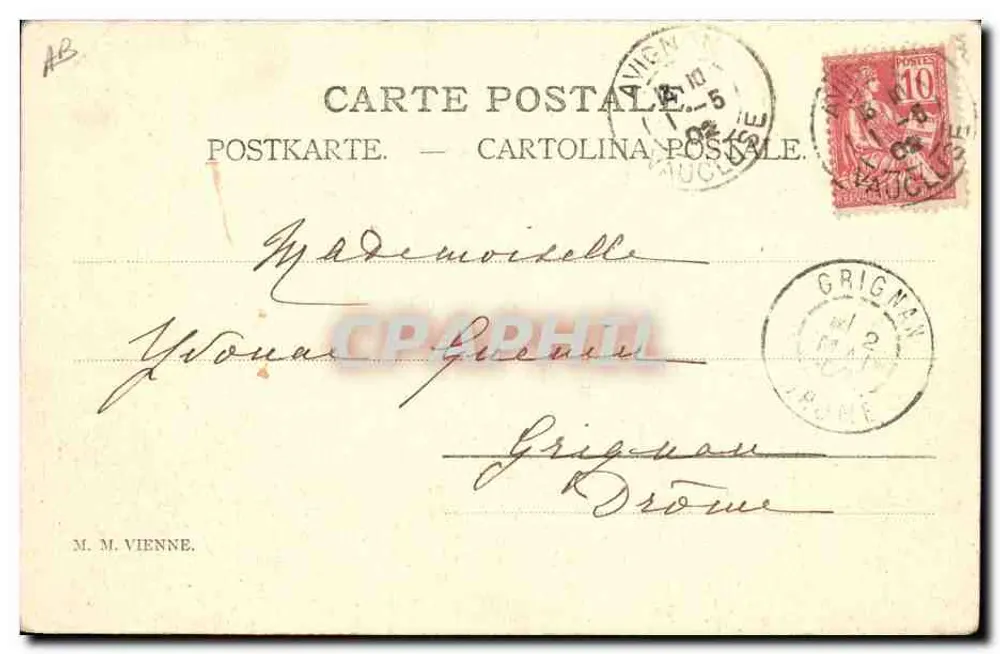 Une coquette de Margot Rose Labaume — édition Margot Rose Labaume - Verso