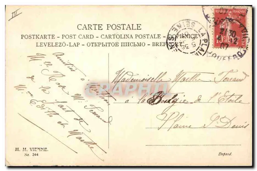 Menina com cesto de rosas — editor M. M. Vienne, n° 344 - Verso