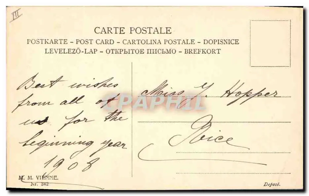 Duas jovens moças em vestidos de estilo vitoriano — 'Heureuse Année!' — editor M. Servant, n° 342 - Verso