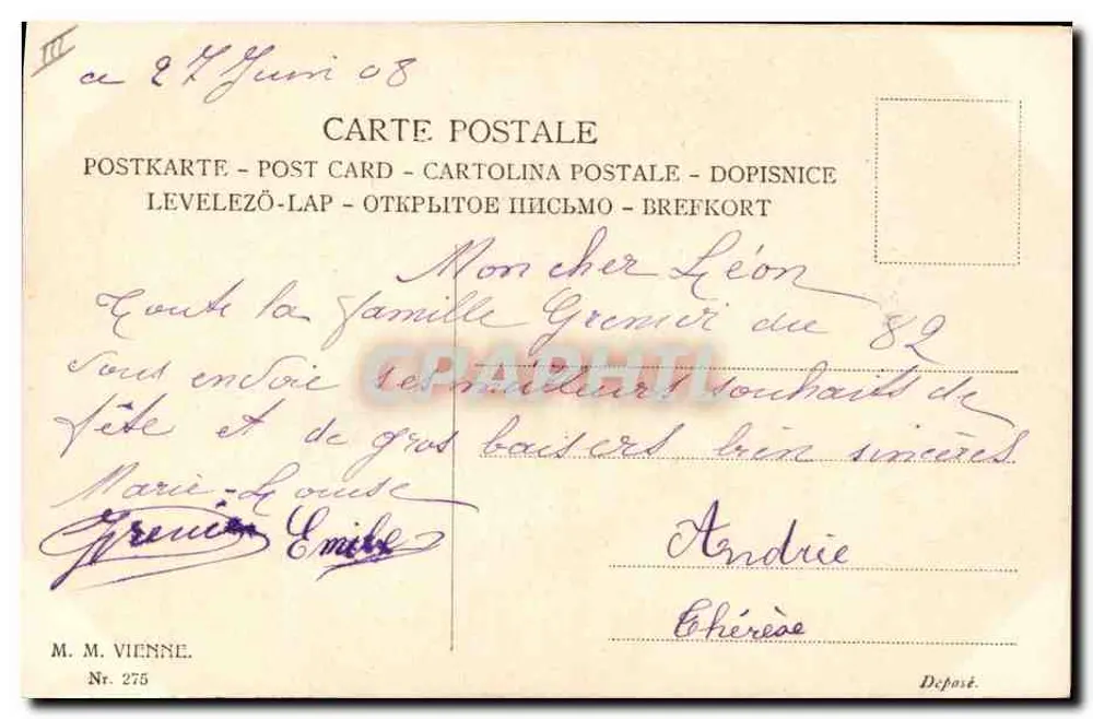Frau in weißem Kleid auf einem Steg — M. M. VIENNE, Nr. 275 - Rückseite